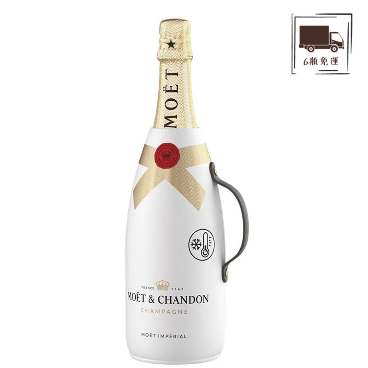 限量) 酩悅MOET 夏日保冷香檳(贈酩悅保冷袋) 750ml - 酒酒酒全台最大的